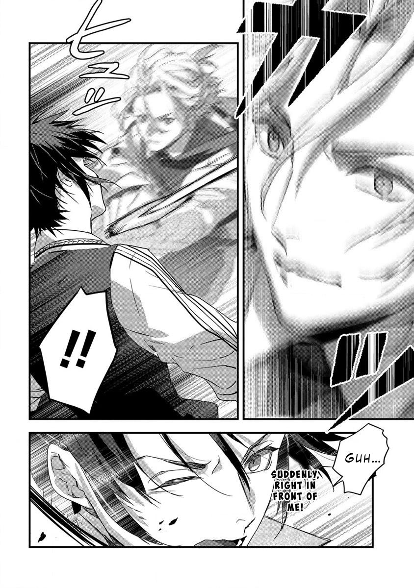 I Got Fired as a Court Wizard so Now I'm Moving to the Country to Become a Magic Teacher Chapter 8 6